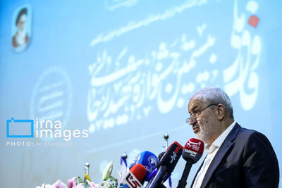 بیستمین جشنواره شهید «رجایی» با حضور وزیر نیرو