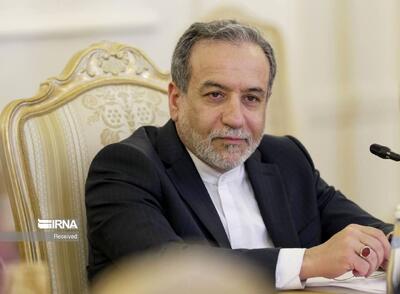 پیام تسلیت عراقچی در پی درگذشت پاپ فرانسیس