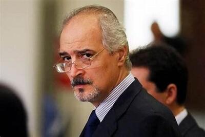 مصادره املاک دیپلمات ارشد دولت اسد در دمشق