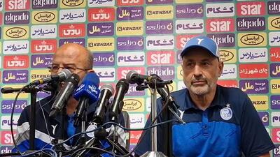 بوژوویچ: گل اسلامی کاملا درست بود و ایرادی نداشت
