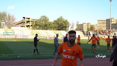 تشکر جالب علی شجاعی از پدرش پس از گلزنی