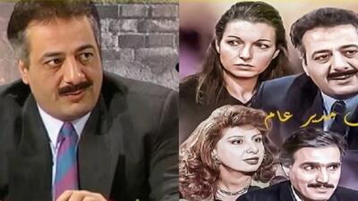 خبر روز | تغییر چهره بازیگر سریال مدیر کل | گلی شی