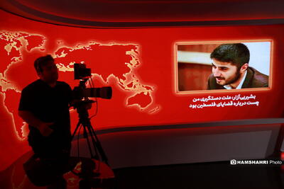 میزگرد دیپلماسی رهایی گروگان