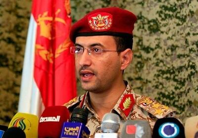 حمله با یافا و صماد۱ به اهداف مهم آمریکایی و صهیونیستی