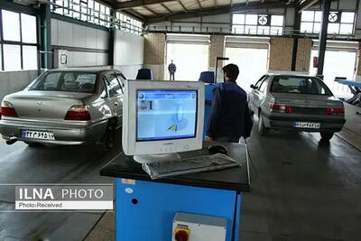 مراکز معاینه فنی تهران قابلیت پوشش یک‌پنجم خودروهای مشمول معاینه فنی کشور را دارند