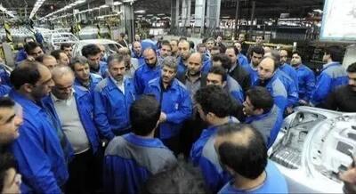 دلایل اعتراض کارگران ایران خودروی تبریز / کارگران از حق خود برای دریافت «مزایای عرفی» دفاع کردند