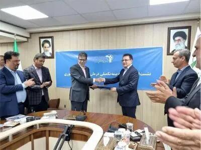 قرارداد بیمه تکمیلی بازنشستگان کشوری و فرهنگیان با بیمه دانا منعقد شد | اعلام زمان عملیاتی شدن