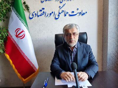 کردستان در نمایشگاه ایران اکسپو ۲۰۲۵ حضور خواهد یافت