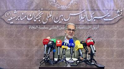 از برپایی آیین پیراهن‌خوانی در محرم تا تاسیس مجمع جهانی قمیص الحسین(ع)