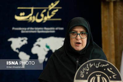 ''ایران اکسپو ۲۰۲۵'' سکوی جهش صادراتی کشور/ آفریقا، مقصد آینده اقتصاد جهانی