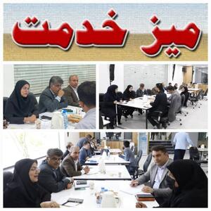 آسیب‌شناسی کسب و کارها و سرمایه‌گذاری برای تولید در سیستان و بلوچستان