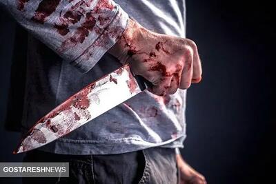 پدر غیرتی دختر بیگناهش را کارد آجین کرد!