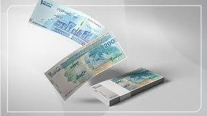 شرایط دریافت وام فرزندآوری بانک ملی تا سقف ۲۲۰ میلیون تومان
