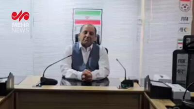 واکنش سخنگوی فدراسیون فوتبال به اظهارات عابدینی