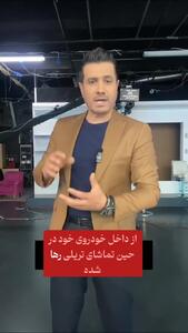 بکسل یک تریلی توسط پراید در یکی از کشورهای همسایه!