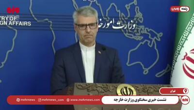 پاسخ سخنگوی وزارت خارجه به عادی سازی روابط با آمریکا