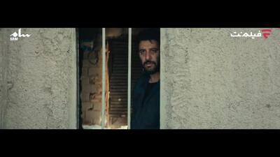 دانلود سریال وحشی قسمت ۲ | هومن سیدی، جواد عزتی