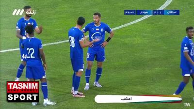 شعار هواداران استقلال علیه سیدحسین حسینی