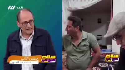 روایتی دردناک از وضعیت دو کودکی که مورد حمله سگ‌های ولگرد قرار گرفتند