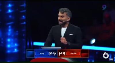 خوشحالی رونالدویی بازیکن تیم ملی فوتبال بانوان بعد از برنده شدن ۸۰ میلیون تومان