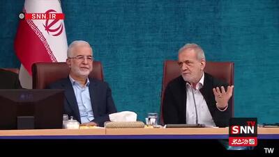 توضیحات پزشکیان از آمادگی توافق در چارچوب مشخص‌
