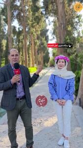 ببینید؛ بازیگر نقش کودکی «اوشین» خاطره‌انگیز در کاشان