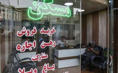 دو عامل گرانی مسکن در راه است؛ آیا قیمت‌ها منفجر می‌شوند؟