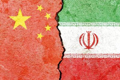 چین از ادامه تعامل با ایران خبر داد