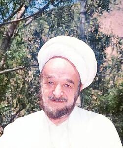 داستان ملایی که مردم او را با علامه جعفری (ره) اشتباه گرفتند
