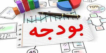 چرا این درآمد صادرات نفتی به خزانه دولت واریز نمی‌شود؟