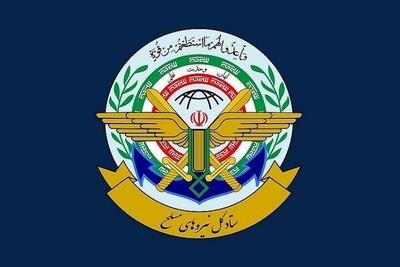 ستاد کل نیروهای مسلح بیانیه داد/ سپاه گوشه ناچیزی از انبوه قدرت خود را در عملیات‌های وعده صادق نمایان کرد/ سپاه مقابل هر سطحی از تهدیدات آماده است