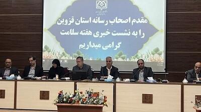 تکمیل بیمارستان ۷۰۰تختخوابی قزوین به سه همت اعتبار نیاز دارد