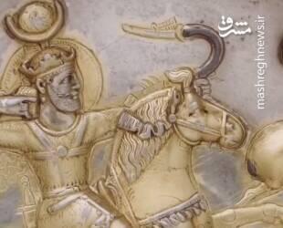 بشقاب شاپور دوم متعلق به حدود ۴۵۰ میلادی+ فیلم