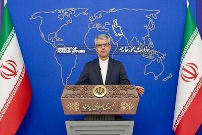 مطالبه اساسی ما در مذاکره‌ برداشتن تحریم‌ها است/ عراقچی به چین می‌رود