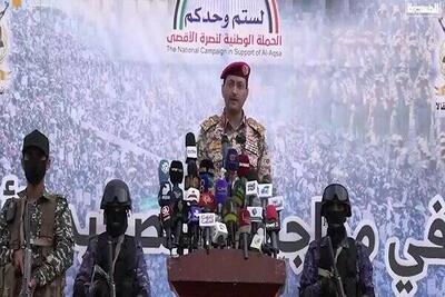 یحیی سریع: ناو هواپیمابر ترومن و وینسون را هدف قرار دادیم