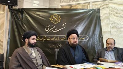 نمایش ۴ انیمیشن‌ با محوریت زندگی امام صادق (ع)