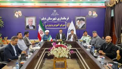 ۳۴۶ داوطلب دیلمی در کنکور ۱۴۰۴ شرکت می کنند