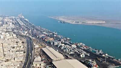 مناطق آزاد تجاری ایران؛ ظرفیت‌هایی ژئوپلیتیکی در تأمین منافع ملی