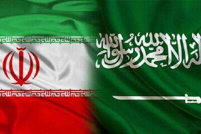 بیانیه مجمع  تقریب مذاهب در خصوص پیشرفت روابط ایران و عربستان سعودی