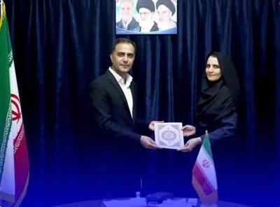 مدیرکل دفتر فناوری اطلاعات و شبکه دولت استانداری بوشهر معارفه شد