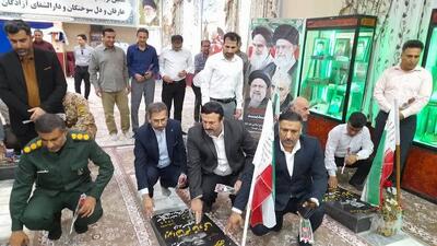 همزمان با هفته سلامت  آئین غبارروبی گلزار شهدای دیلم برگزار شد