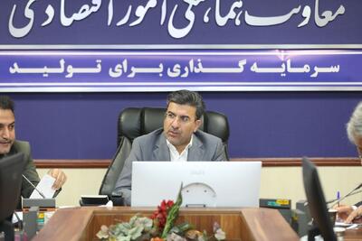 تصویب ۹ اساسنامه صنفی در استان تهران
