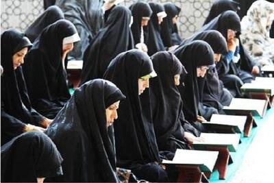 آغاز پذیرش حوزه‌های علمیه خواهران در سراسر کشور
