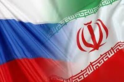 مسکو میزبان هجدهمین کمیسیون اقتصادی ایران و روسیه