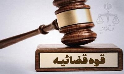 برخورد با متخلفان اراضی ملی در رحیم آباد قاطع خواهد بود
