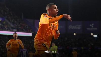 رئال مادرید 1-0 اتلتیک بیلبائو/ آخرین وضعیت جدول لالیگا بعد از برد رئال مادرید مقابل اتلتیک بیلبائو