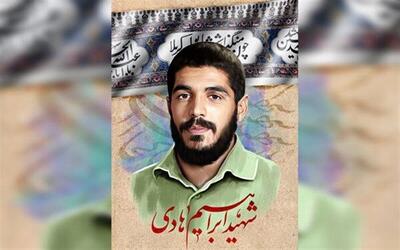 موسیقی فیلم «آتش و گلستان» برای زادروز شهید ابراهیم هادی منتشر شد