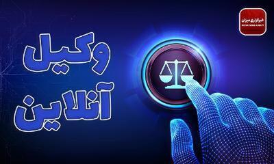 روش‌های قانونی رفع سوء اثر از چک