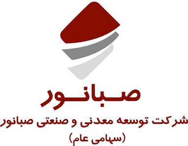 کنور  عالی می‌نوازد + اینفوگرافیک
