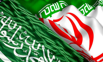 چرخش بزرگ در ریاض؛ چرا عربستان این‌بار حامی مذاکره با ایران است؟